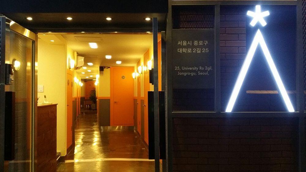 스타호스텔 서울동대문 서울특별시 외부 사진