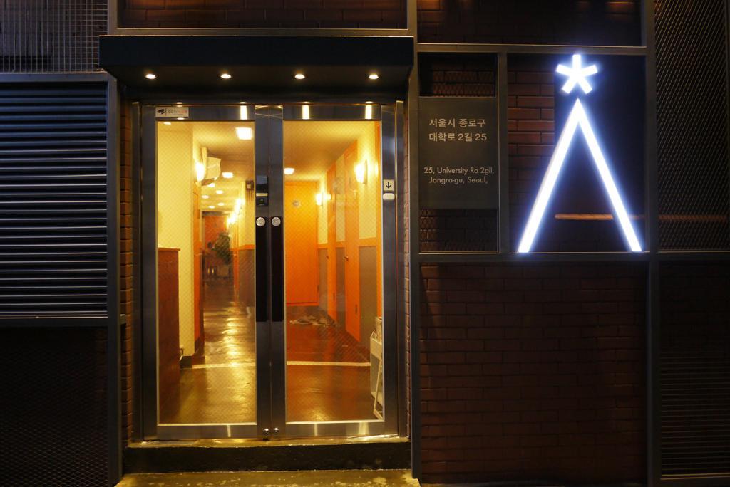 스타호스텔 서울동대문 서울특별시 외부 사진