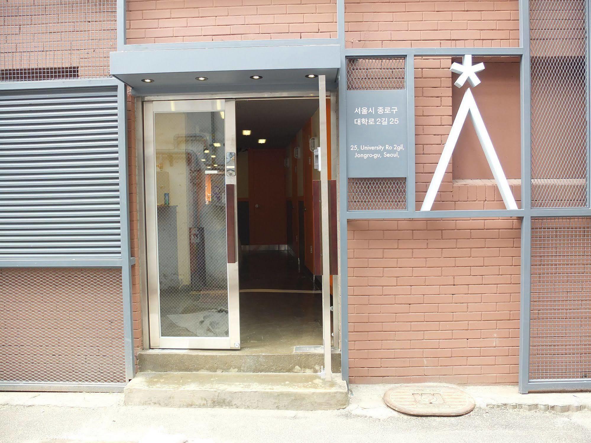 스타호스텔 서울동대문 서울특별시 외부 사진