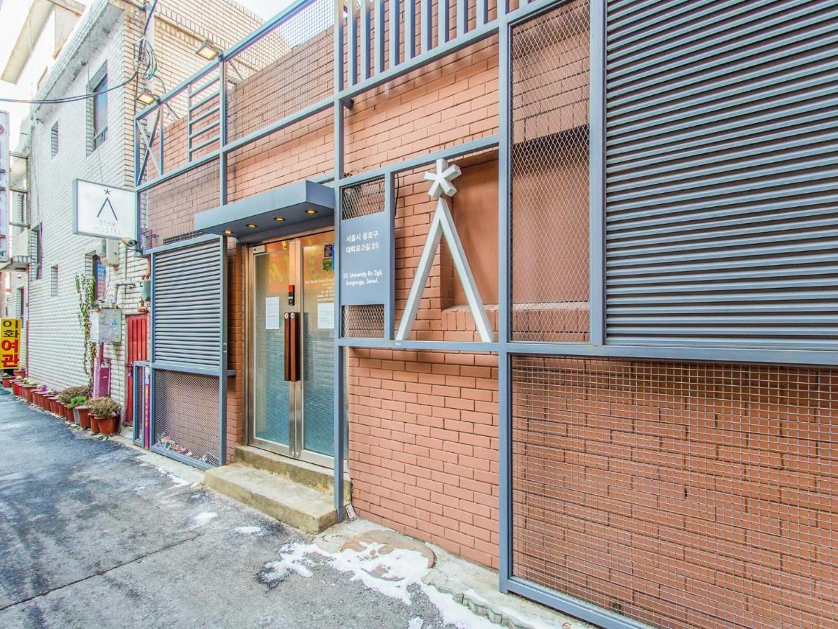 스타호스텔 서울동대문 서울특별시 외부 사진